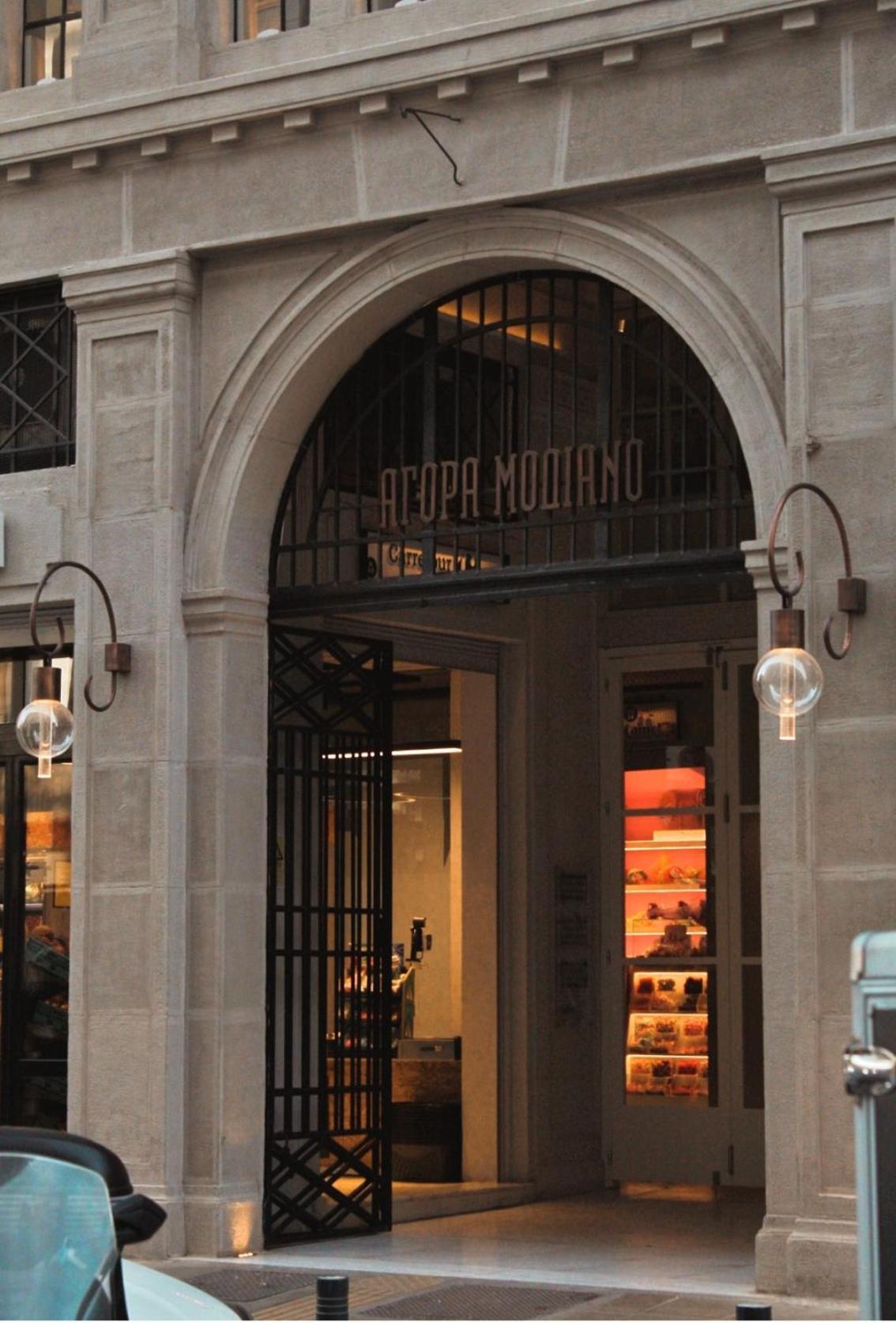 شقة Calliope Penthouse, Nilie Hospitality Mgmt سالونيك المظهر الخارجي الصورة